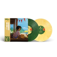 Front View : Various Artists / Lofi Girl - LOFI GIRL PRESENTS SUMMER IN RIO (COL.2LP) - Lofi Records / 82559