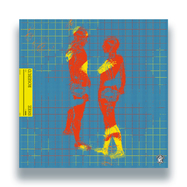 Front View : Shee - ROSEBUD - Southern Fried Records / ECB555V