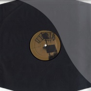 Front View : A Made Up Sound aka 2562 - SUN TOUCH - A Made Up Sound / AMS02