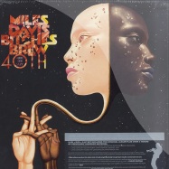 Front View : Miles Davis - BITCHES BREW - LEGACY & DELUXE EDITIONS (BOX) - Sony / 88697755202