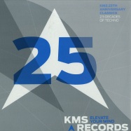Front View : Various Artists - KMS 25TH ANNIVERSARY CLASSICS - VINYL SAMPLER 9 - KMS / KMSCLASSICSSMPLR09