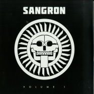 Front View : Various Artists - SANGRON VOLUME 1 (LP) - Electronic Emergencies / EE019rtm