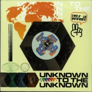 Front View : Frak - LANE ESCAPE EP - Unknown To The Unknown / UTTU080