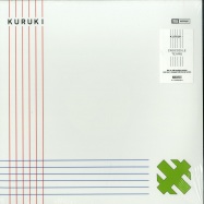 Front View : Kuruki - CROCODILE TEARS - Music Mania Reprise / MMRP002
