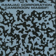 Front View : Ramjac Corporation - CAMEROON MASSIF! - Emotional Rescue / ERC 061