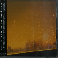 Front View : Various Artists - MIDNIGHT IN TOKYO VOL. 2 (CD) - Studio Mule / Studio Mule 6 CD