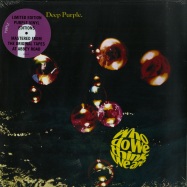 Front View : Deep Purple - WHO DO WE THINK WE ARE (LTD PURPLE LP + MP3) - Universal / 6751201