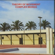 Front View : Theory Of Movement - COMPLEX BEINGS - Dukes Distribution / DD-003