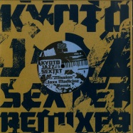 Front View : Kyoto Jazz Sextet - MISSION (JAXX MADICINE REMIX) (10 INCH) - Local Talk / LT089