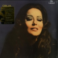 Front View : Celia - CELIA (1970) (180G LP) - Polysom  / 333641