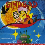 Front View : Christian Bruhn - SINDBAD O.S.T. (RED LP + POSTER + MP3) - Private Records / 369.058