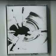 Front View : Various Artists - INDUSTRIAL COMPLEXX VOL. 1 (TAPE / CASSETTE) - Industrial Complexx / IC001