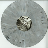Front View : Various Artists - INSIDEOUS EP (MARBLED VINYL) - Rotation Audio / RA002