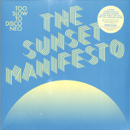 Front View : Various Artists - THE SUNSET MANIFESTO (LTD BLUE & YELLOW 2LP + MP3) - How Do You Are? / HDYANEO02LTD