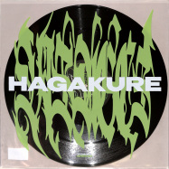 Front View : Visages - HAGAKURE EP - 1985 Music / ONEF040