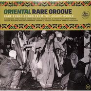 Front View : Various Artists - ORIENTAL RARE GROOVE (2LP) - Wagram / 05211071
