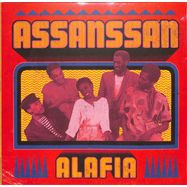 Front View : Alafia - ASSANSSAN - Canopy / CNPY005