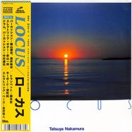 Front View : Tatsuya Nakamura - LOCUS (LP) - BBE / BBEALP628