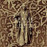 Front View : Muslimgauze - AL ZULFIQUAR SHAHEED (LP) - Kontakt Audio / AKT12LP