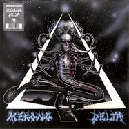 Front View : Mekong Delta - MEKONG DELTA (GALAXY EFFECT VINYL) (LP) - HIGH ROLLER RECORDS / HRR 981LPGX