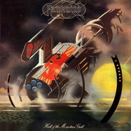 Front View : Hawkwind - HALL OF THE MOUNTAIN GRILL - REMASTERED VINYL EDIT (2LP) (WITH BONUS 12INCH EP ) - Cherry Red Records / QATOMLP1060
