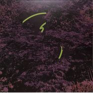 Front View : Mr. G - OG RETROSPECTIVE VINYL 1 - Phoenix G / PGBOX1