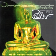Front View : Drumcell vs Praxis - DROID - Omniscient / Omni010