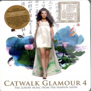 Front View : Various - CATWALK GLAMOUR 4 (2XCD) - High Note Records / hn645cd