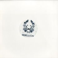 Front View : Solomun - DADDYS JAM / incl D JULZ REMIX - Rebellion / RBL002