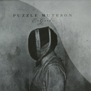 Front View : Puzzle Muteson - EN GARDE (7INCH) - Bedroom Community Record / selur 1
