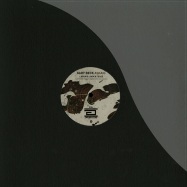 Front View : Gary Beck - ASKAIG / MOCK TEASE - Drumcode / DC84
