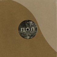 Front View : Chevel - HEARING EP - Non Series / non005