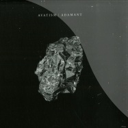 Front View : Avatism - ADAMANT (CD) - Vakant / VACD06