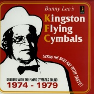 Front View : Bunny Lees Kingston Flying Cymbals - DUBBING WITH THE FLYING CYMBALS SOUND (1974 - 1979) (LP) - Jamaican / JRLP057 (111811)