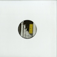 Front View : Minimal Violence - UNTITLED EP - First Second Label / FSL002
