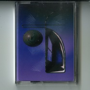 Front View : Red Hook Grain Terminal - INORGANIC (TAPE / CASSETTE) - Panatype / PTYP003