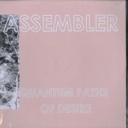 Front View : Assembler - QUANTUM (WHITE LP) - Infinite Waves / IW30