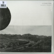 Front View : Alessandro Adriani - MORPHIC DREAMS (2X12 INCH GATEFOLD LP) - Stroboscopic Artefacts / SALP008