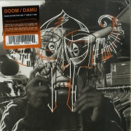 Front View : MF Doom x Damu The Fudgemunk - COCO MANGO, SLICED & DICED (COLOURED 7 INCH) - Redefinition / RDF145