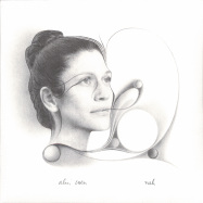 Front View : Alin Coen - NAH (LP + MP3) - Pflanz Einen Baum / PEB009-1
