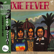 Front View : Makoto Kubota & The Sunset Gang - DIXIE FEVER (LP) - WEWANTSOUNDS / WWSLP58