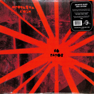 Front View : Orquesta Akokan - 16 RAYOS (LP+MP3) - Daptone Records / DAP064-1