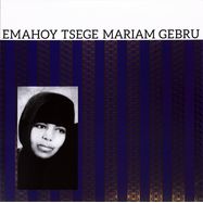 Front View : Emahoy Tsege Mariam Gebru - EMAHOY TSEGE MARIAM GEBRU (LP) - Mississippi Records / 00153534