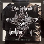 Front View : Motorhead - DEATH OR GLORY (LP) - VINYL PASSION / VP80029