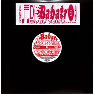 Front View : DJ Babatr - THE TRIBE (BAILA) - ACA / ACA001