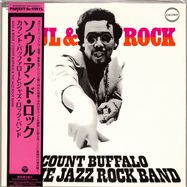 Front View : Count Buffalo & The Jazz Rock Band - SOUL & ROCK (LP) - Nippon Columbia Japan  / HMJY188