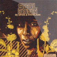Front View : DJ SPEN & OSUNLADE - SOUL HEAVEN PART 2 OF 2 (2x12 Inch) - Soul Heaven / SOUL05LP2