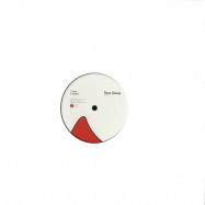 Front View : Paco Osuna - CRAZY - Plus 8 / Plus8093