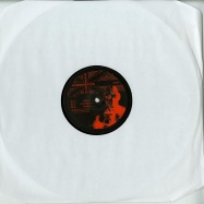 Front View : The Advent - COMPLY EP - Kombination Research / KR007