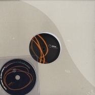 Front View : Helmut Dubnitzky - MY SWEET PEEWEE EP (INCL ALEX NIGGEMANN REMIX) PREMIUM PACK - Brise Records / Brise014premium